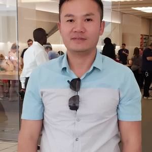 Meet your Posher, Chun